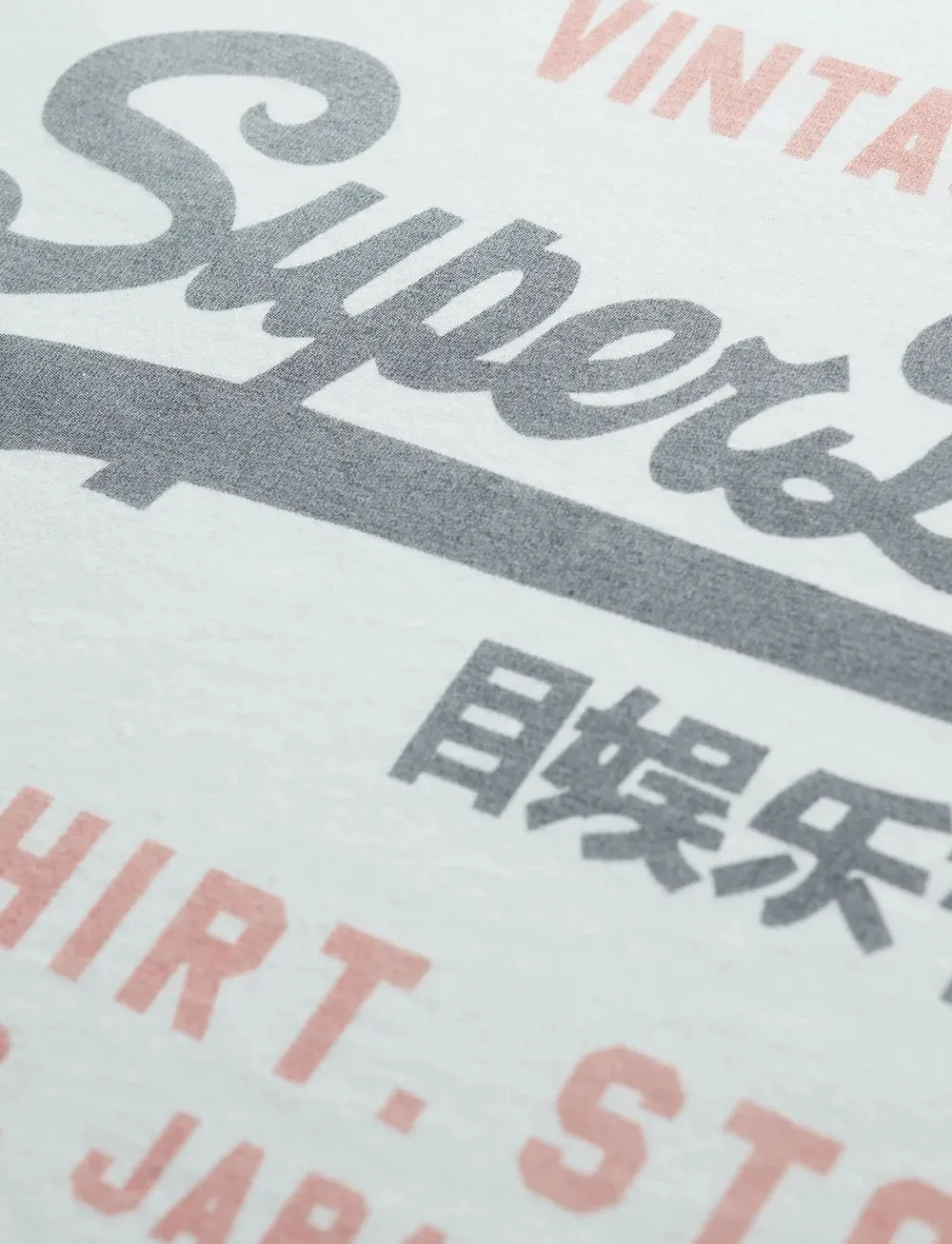 Superdry Vintage Logo Heritage Relaxed T-Shirt - Optic